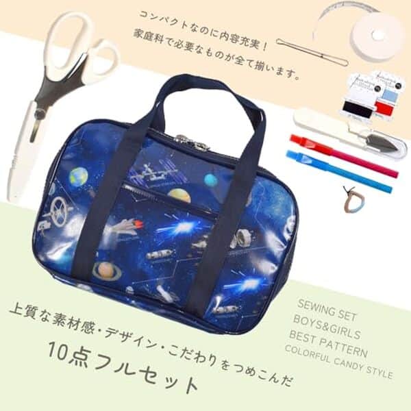Découvrez notre test complet du kit de couture enfant Mass deep navy par Colorful Candy Style : qualité, contenu et recommandations pour les jeunes couturiers.